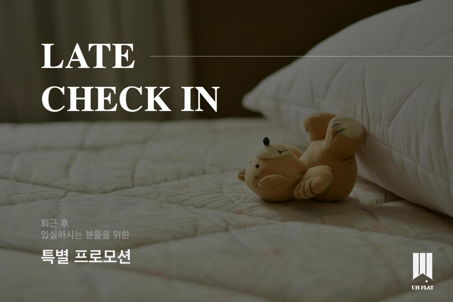 Uh Flat The Songdo Apartment Incheon Bagian luar foto
